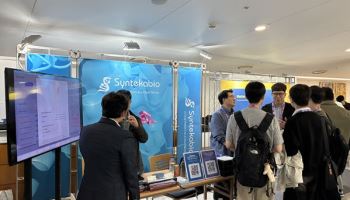 신테카바이오, 2025 K-BioX 글로벌 SUMMIT 6 참여