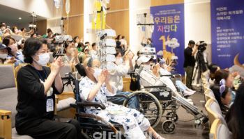 서울대어린이병원, 어린 환자 위한 특별한 '어린이날' 마련