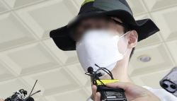 일본도 살인범 “심신미약, 감경해달라”…유족의 고통은