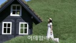 후지산도 짝퉁으로…中 '하얀 언덕' 관광지에 뿔난 관광객들