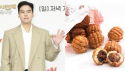 한달 1억개 팔리더니...‘이장우 호두과자' 기네스 매출 달성