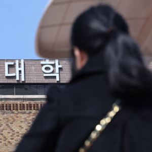 경찰 "의대생 복귀 방해행위 무관용"…2명 송치·5명 검거