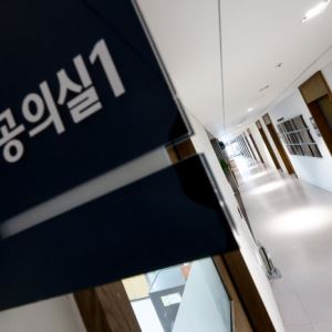 내년 전문의 시험 데드라인…사직 전공의에 5월 복귀 의향 묻는다