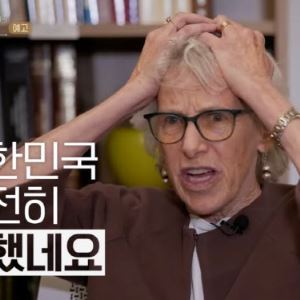 “한국은 끝났다” 섬뜩한 경고…국내외 석학 머리 맞댄다[ESF2025]