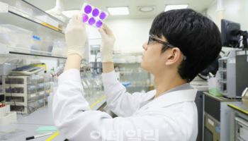 SK바이오사이언스, 질병청과 조류독감 백신 개발 착수