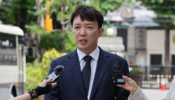 '딸 위장전입·리조트 접대 의혹' 이정섭 검사, 9일 첫 재판