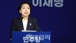 민주 국힘, 자당 대선후보를 바지 취급…경선 왜 했나