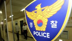 집 갈 거니까 알아서 해…음주 측정 거부한 50대 결국