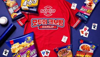 ‘1000만개 팔린 크보빵’ 신제품 나온다…유니폼 신상 띠부실 ‘덤’