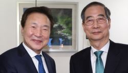'韓지지' 손학규 직함은 前민주당 대표?…민주 장난질 마라