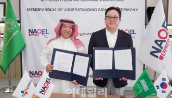 CJ대한통운, 중동 이커머스 물류사업 본격 '시동'
