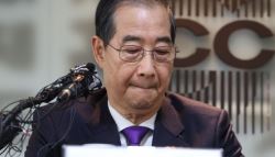 무속과 전혀 달라 한덕수 측 '지적'...부인 육성 공개되기도