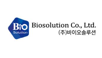 바이오솔루션 "카티라이프 美 2상서 월등한 연골재생 확인"