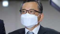 김학의 1억 3천만원 형사보상 받는다…성접대 무혐의·뇌물 무죄	