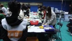 “하루 일하고 최대 20만원”…대선 ‘꿀알바'가 뭐길래?	