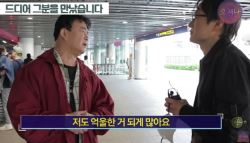 “왜 저를 못살게 구세요?”…백종원, ‘갑질 폭로' PD에 보인 반응