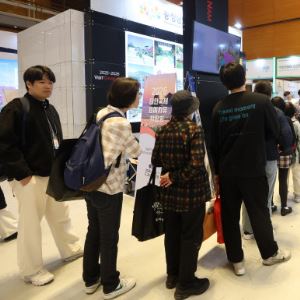 충청남도·아산시 '올댓트래블'서 매력 발산…수도권 관광객에 '손짓'