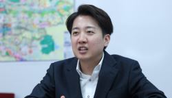 이준석, ‘핑크 번호판' 공약 뭐기에…“70% 주차요금 감면”