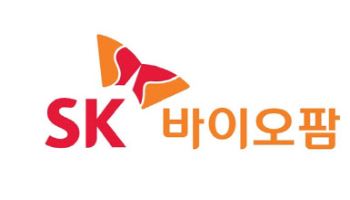 SK바이오팜, 1분기 영업익 149% ↑…뇌전증 신약 美 직판 효과