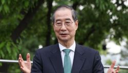 한덕수, 국민의힘 입당…“하나가 되면 반드시 이길 것”(상보)