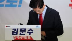 북한도 이렇게 안해 곱게 미쳐라…국힘 내전 확전일로