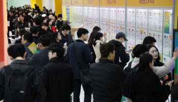 수도권-지방 일자리 양극화…취업자 증가 절반이 신도시