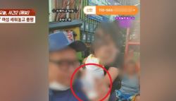필리핀 女 모유 ‘1만원' 주고 마신 한인 유튜버 “몸에 좋아”