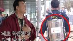 “50억에 250억 더”…“나도 억울, 미치겠다”는 백종원이 내린 결단