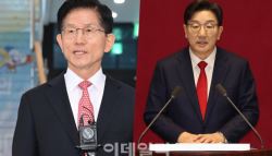 국힘, 권성동 대표 체제 그대로…김문수 "선거국면서 교체 부적절"