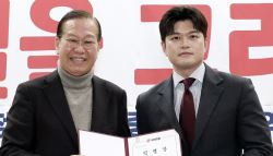 ‘1990년생' 김용태, 국힘 비대위원장 물망... 사무총장은 박대출 내정