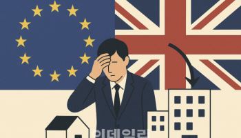 EU, 예방적 구조조정 도입..英 위기 단계별 대응체계 수립
