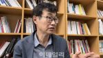 "연금개혁 이제 첫발…''급여 삭감''보다 재정 균형 논의가 먼저"[ESF20...