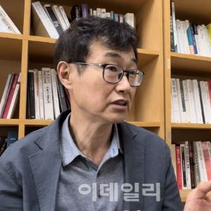 "연금개혁 이제 첫발…''급여 삭감''보다 재정 균형 논의가 먼저"[ESF20...
