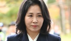 수원고법, '선거법 위반' 김혜경..오늘 항소심 선고