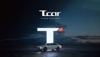 롯데렌탈, 중고차 시장 공략 본격화…‘T car’ 브랜드 출범