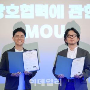 한림대·로컬브랜드포럼, 손잡고 마이스 실무형 인재 양성 박차