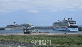 "1일 크루즈 관광객 1만명 시대"…10일 제주에 크루즈 3척 입항