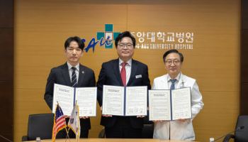 중앙대병원, 동작구청·美뉴저지한인회와 우호 교류 협약 체결