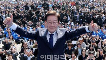 [르포]"연차 내고 왔어요"…‘광화문 유세’ 이재명 보러 온 시민들