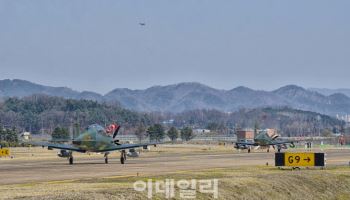 공군, 민가 오폭 두 달 만에 실사격 훈련 재개