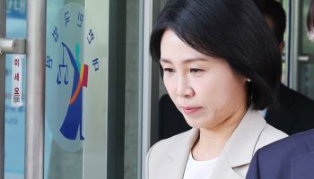 김혜경 '공직선거법 위반' 항소심서도 유죄, 선거운동 영향은 無(종합)