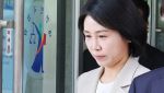 김혜경 '공직선거법 위반' 항소심서도 유죄, 선거운동 영향은 無(종합)