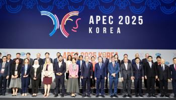 APEC 노동장관회의…"유연근로 촉진·직업훈련 강화" 한뜻