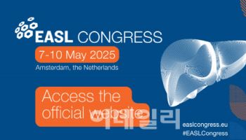 메드팩토 관계사 셀로람 “간부전 치료제 ‘EASL’, 전임상서 가능성 확인”