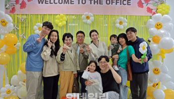 롯데물산, 쇼 미 더 오피스