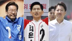 “‘이재명'님, 주문하신 라떼…” 안 된다는 스타벅스, ‘김건희'는?	