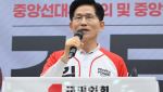 김문수 "윤석열 계엄, 분명히 잘못…대화로 풀었어야"