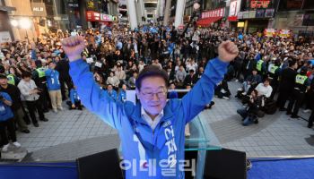 ‘충청사위’ 자처 이재명 “행정·과학기술 도시 드리겠다”