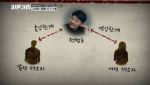 전청조, 교도소에서도 사기…“임신한 척, 편하게 지내”