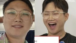 “위고비보다 8㎏ 더 빠졌다”…새 비만약 어떻길래